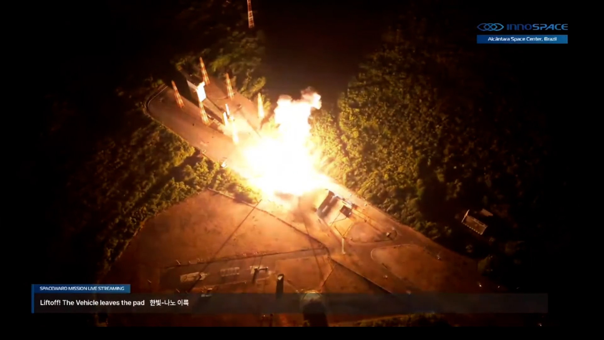 empresa-sul-coreana-inicia-investigacao-com-autoridades-brasileiras-apos-falha-em-lancamento-de-foguete-em-alcantara