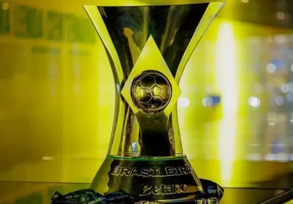 trofeu-brasileirao-2026